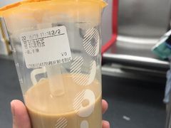-CoCo都可(湖滨银泰店B区店)