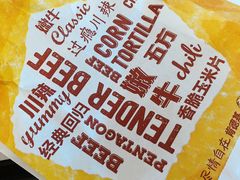 -肯德基(蓝桥店)