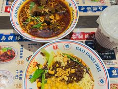 -高胖妹面庄(黄河道店)