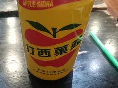 -小明同学(三里屯店)