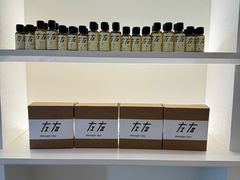 -左右Massage/Spa(长寿路店)