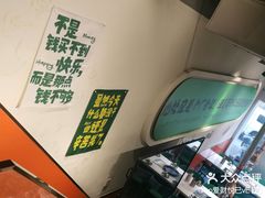 -山野的朋友露营炭火烤肉