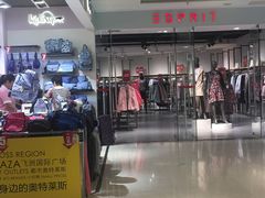 -飞洲国际广场