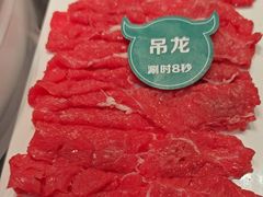 -乔先生涮肉·鲜活牛羊肉火锅(塘沽店)