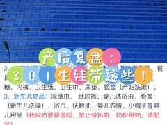 -中国人民解放军总医院