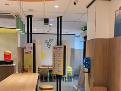 用餐区-麦当劳(大厂新城店)