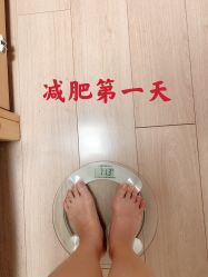 -寇氏减肥
