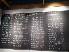 -兰桂坊·花园餐厅(西湖店)
