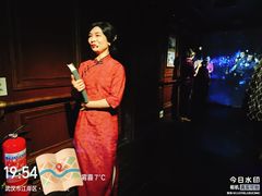 -武汉知音号