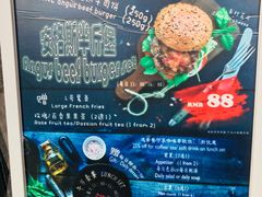 -C&R西班牙餐厅