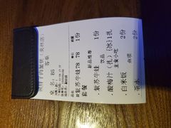 -赖胖子肉蟹煲(美林M·LIVE天地东座店)