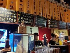 -半藏居酒屋(香港花园店)