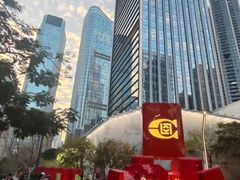 -深圳湾万象城
