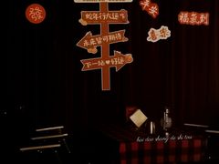 -音乐房子·Vintage Live Bar(玉林总店)