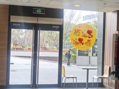 -麦当劳(余姚北站店)