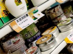 -童年小卖铺(五道营店)
