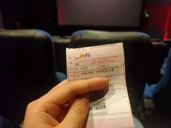 -中影国际影城(大唐西市4K临境音店)