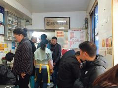 -花溪牛肉粉(八鸽岩店)
