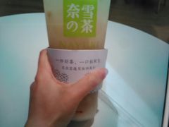-奈雪的茶(市百一店)