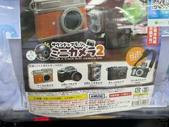-扭扭城(王府井喜悦购物中心店)