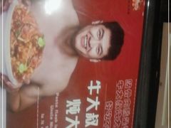-三个大叔烤羊肉串·歌手驻唱·碳烤鲜肉(西三旗店)