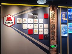 -新影联东环影城