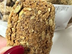-新麦西饼(广东路店)