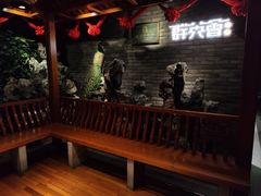 -群英会·三国菜(曹魏古城店)