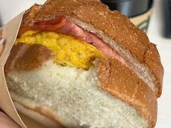 火腿芝士爆浆蛋三明治-星巴克(蒲汇塘路店)