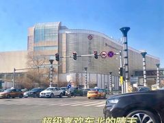 -吉野家(人和香港城店)