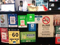 -妈阁铭记澳葡美食