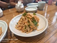 -一轩饺子馆(丽都店)