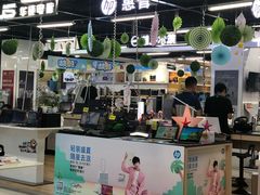 -苏宁易购(Suning Pro北京立水桥店)