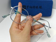 -罗伯特眼镜·蔡司官方授权(罗湖国贸店)