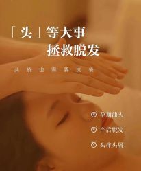 -MONE美发沙龙