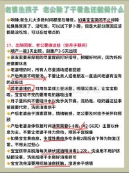 -Dr.林醫生产后修复·超级店(南京江宁同曦店)