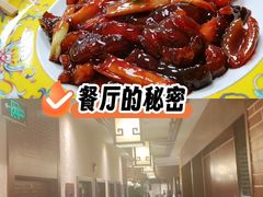 -惠丰堂饭庄·烤鸭·京味菜(西北旺·唐家岭店)