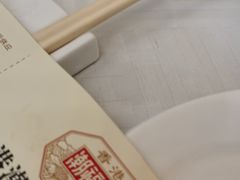 -潮福城大酒楼·潮粤菜·港式点心(阳光城店)