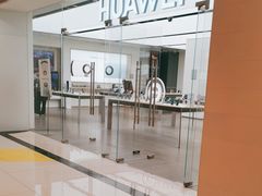 -华为授权体验店(新奥购物中心)