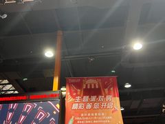 -Tenker Club弹刻极限主题公园 · 蹦床 · 团建 · 生日派对(大关店)