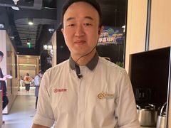 -海底捞火锅(吴中路店)