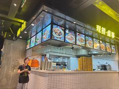 -小王少龙火锅(沙南街店)