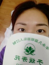 -子媛秀苑半永久定妆