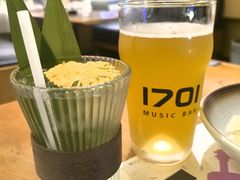 -1701 Music Bar
