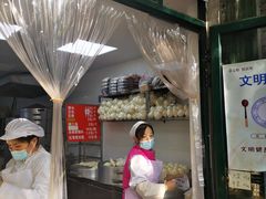 门面-天泽祥·鼓楼馒头(鼓楼店)