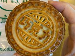 -牛街清真满恒記(平安里西大街店)