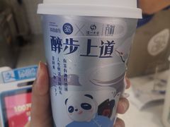 -茶百道(马家巷店)