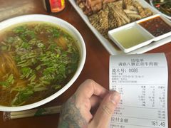 -满族八旗正宗牛肉面
