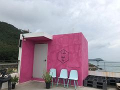 -Cafe Rooftop Cheongsapo