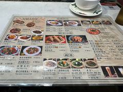 -滕记星发餐室·新加坡菜(巨鹿路店)